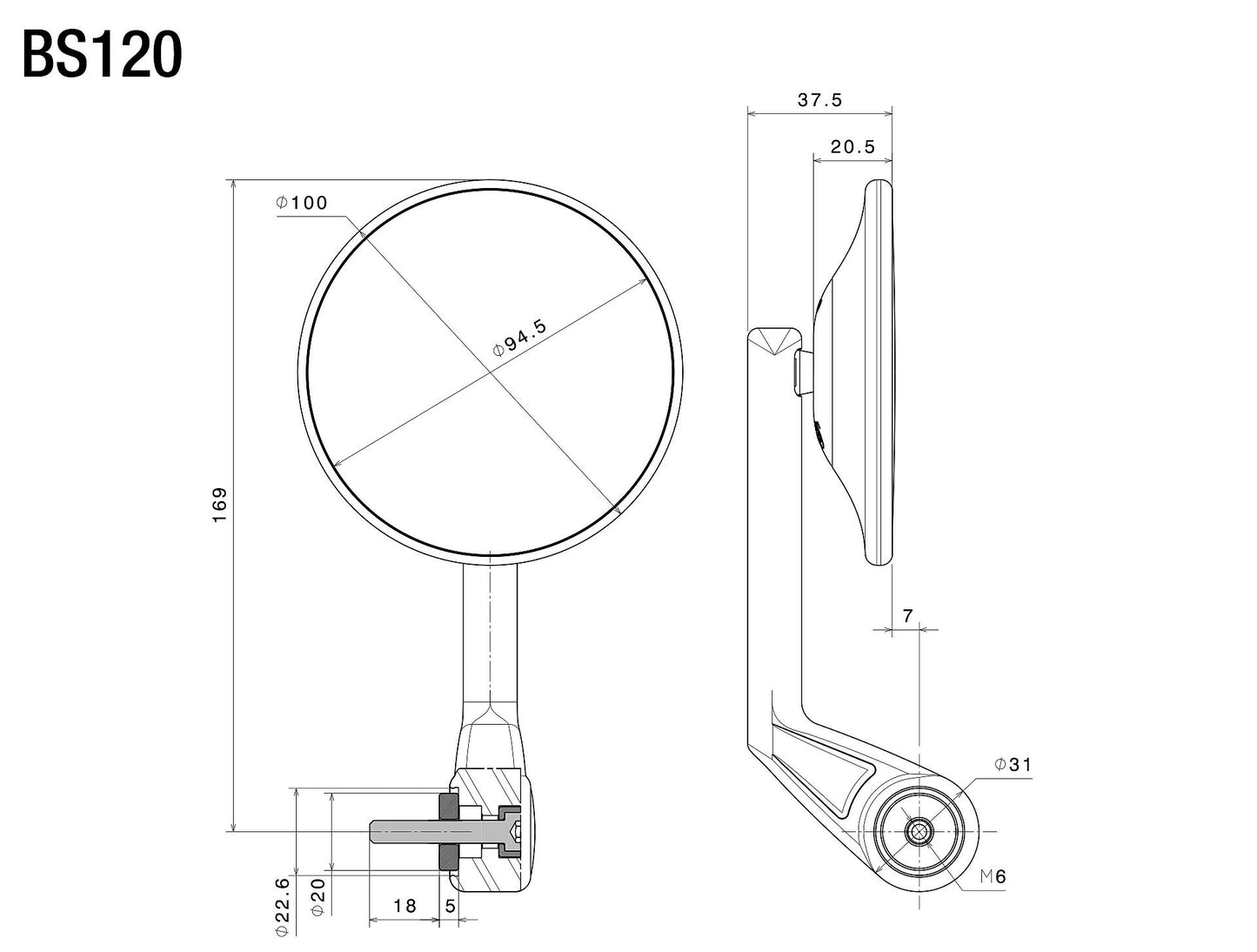 E-Pop BAR MOUNT : BS120