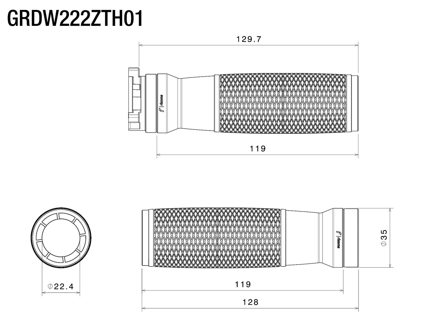 Urlo Ride by Wire : GRDW222ZTH01B