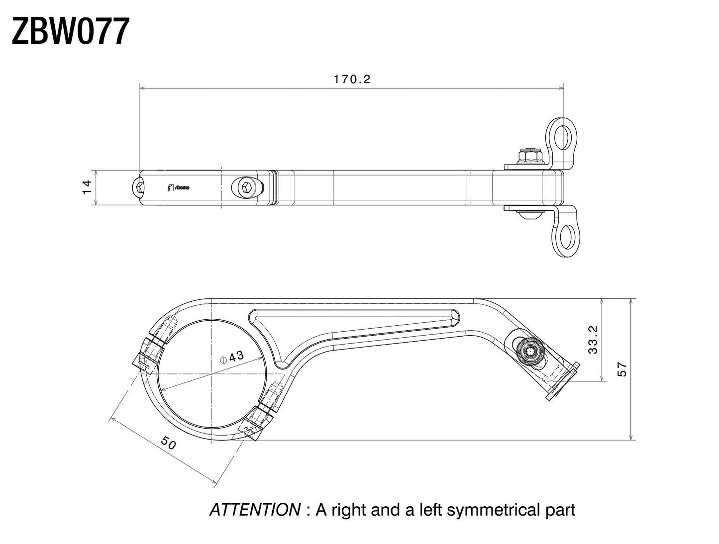 Lower Headlight Fairing : ZBW077