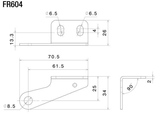 Mounting kit for front turn signals : FR604B