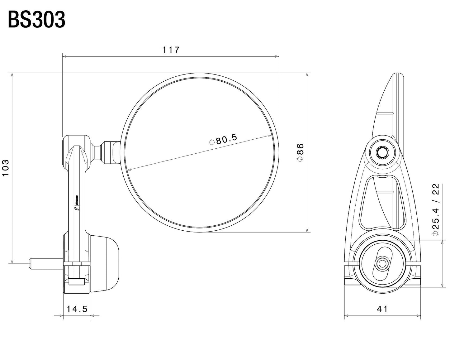 Spy-Arm : BS300 / BS303