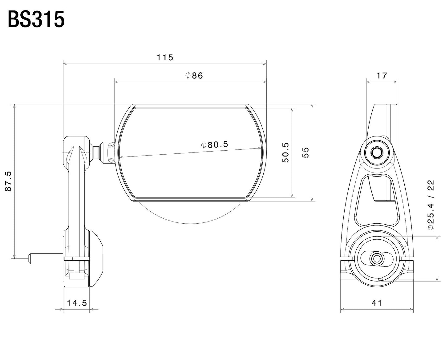 Lunar : BS315BM