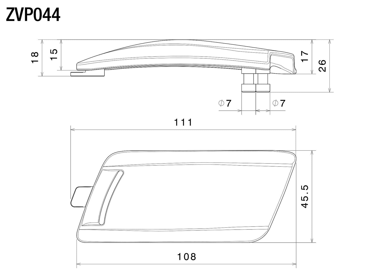 Engine cover : ZVP044