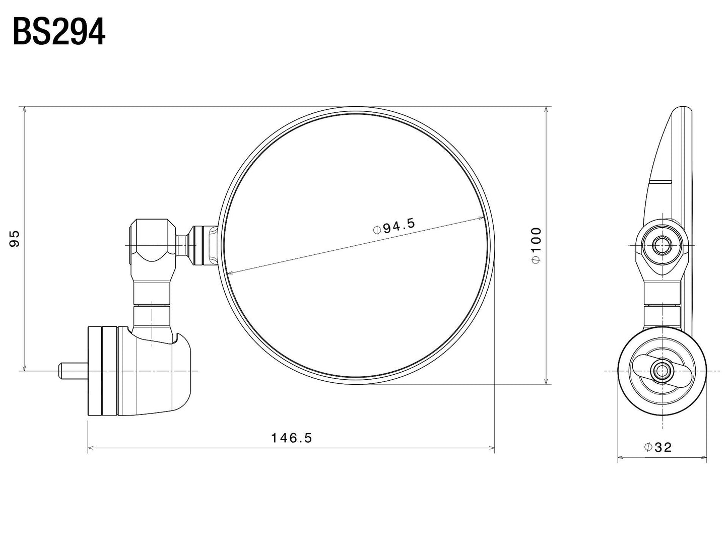 Spy-R : BS185 / BS285 / BS294