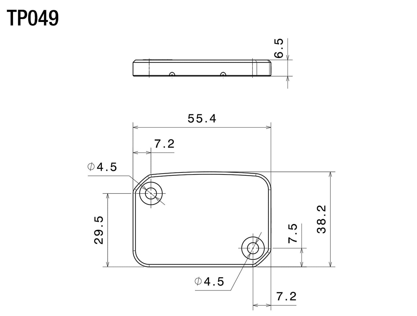 Brake Fluid Reservoir Cap : TP049B